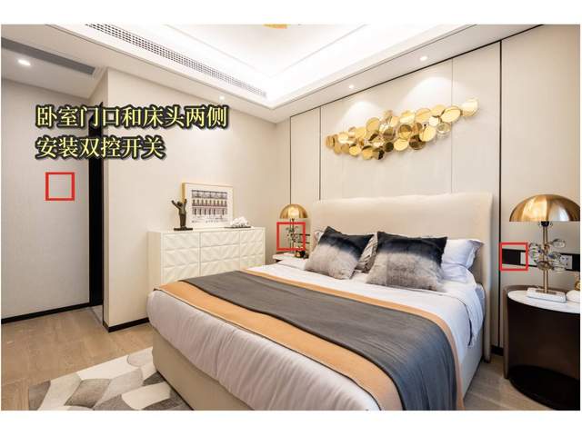 裝修少點遺憾，這些地方的開關插座可以這么裝
