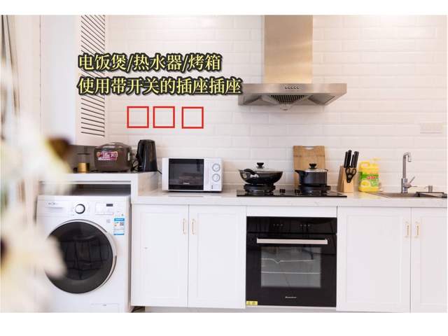 裝修少點遺憾，這些地方的開關插座可以這么裝