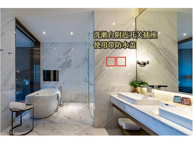 裝修少點遺憾，這些地方的開關插座可以這么裝