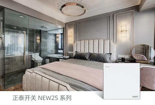 春季裝修，888集團(tuán)開關(guān)插座搭配的制勝法則2