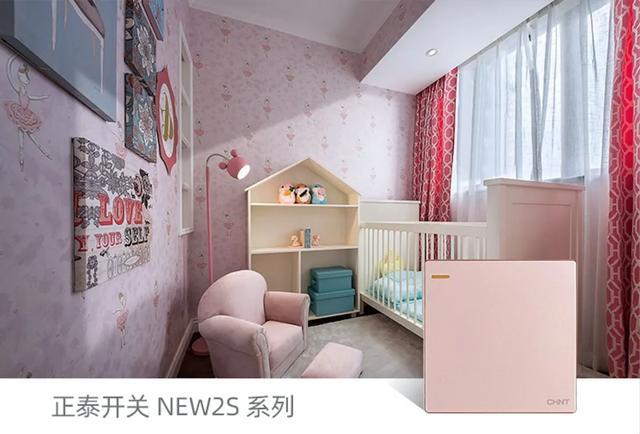 春季裝修，888集團(tuán)開關(guān)插座搭配的制勝法則7