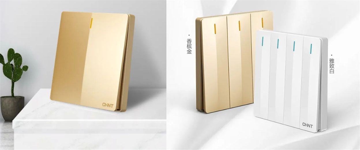 大板開關怎么。烤脫888集團開關1