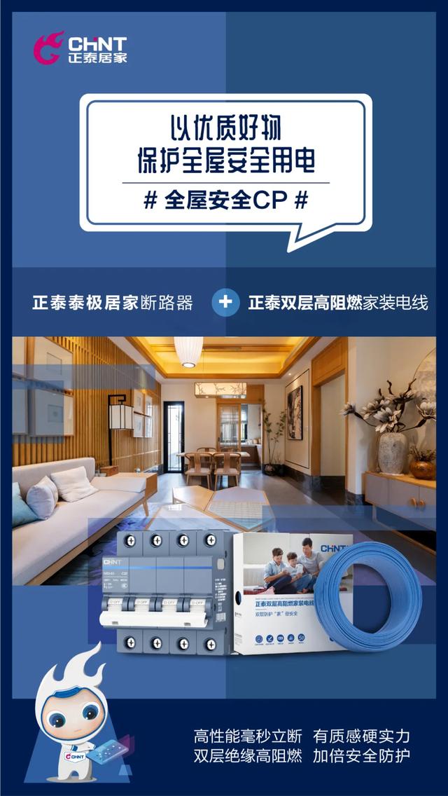 居家好物這10件好用到爆，請速速收藏