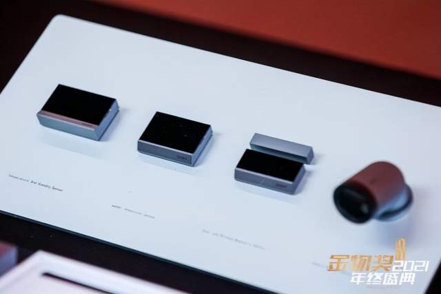 888集團Z9系列智能家居入選2021金物獎