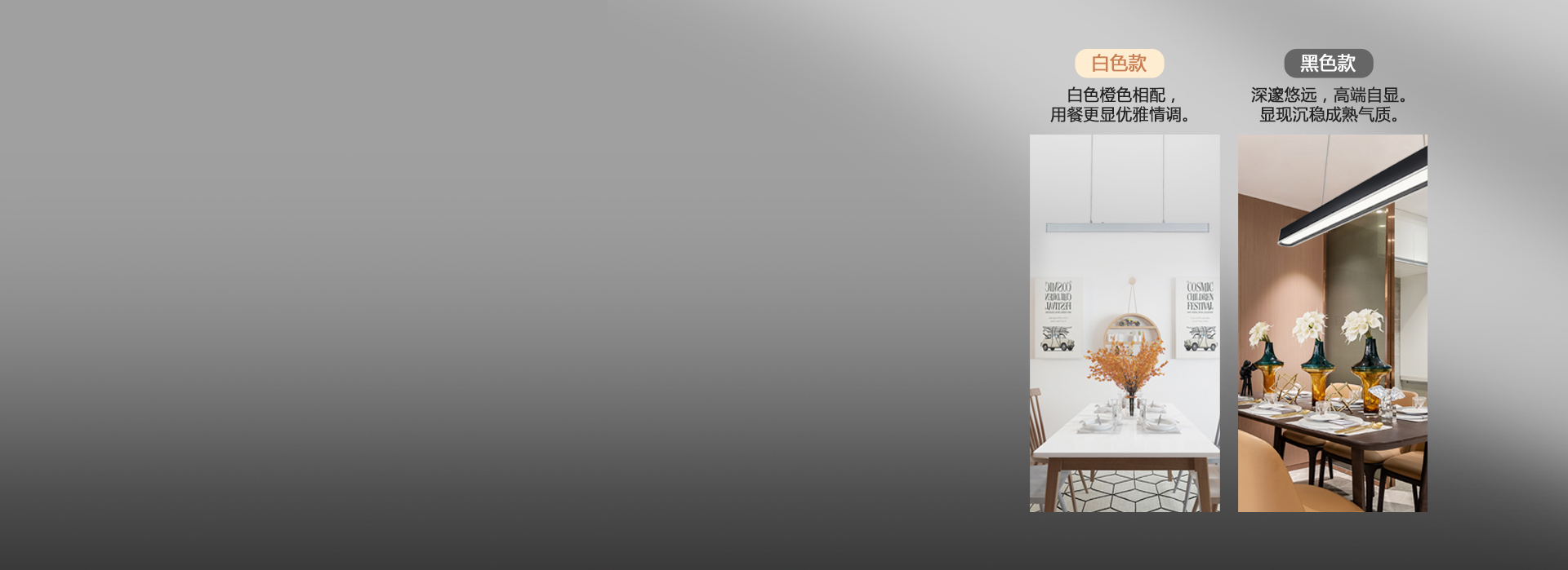 黑白雙色可。嫘拇釓淅硐肟占 白色款...