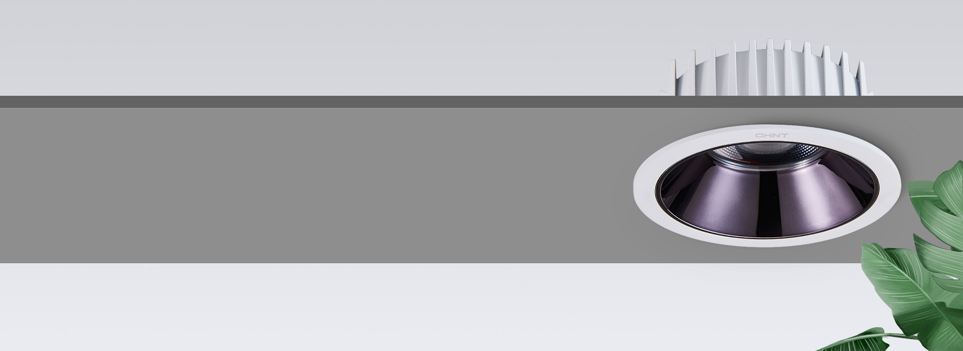 防眩筒燈：TD35系列 深防眩，真護(hù)眼...