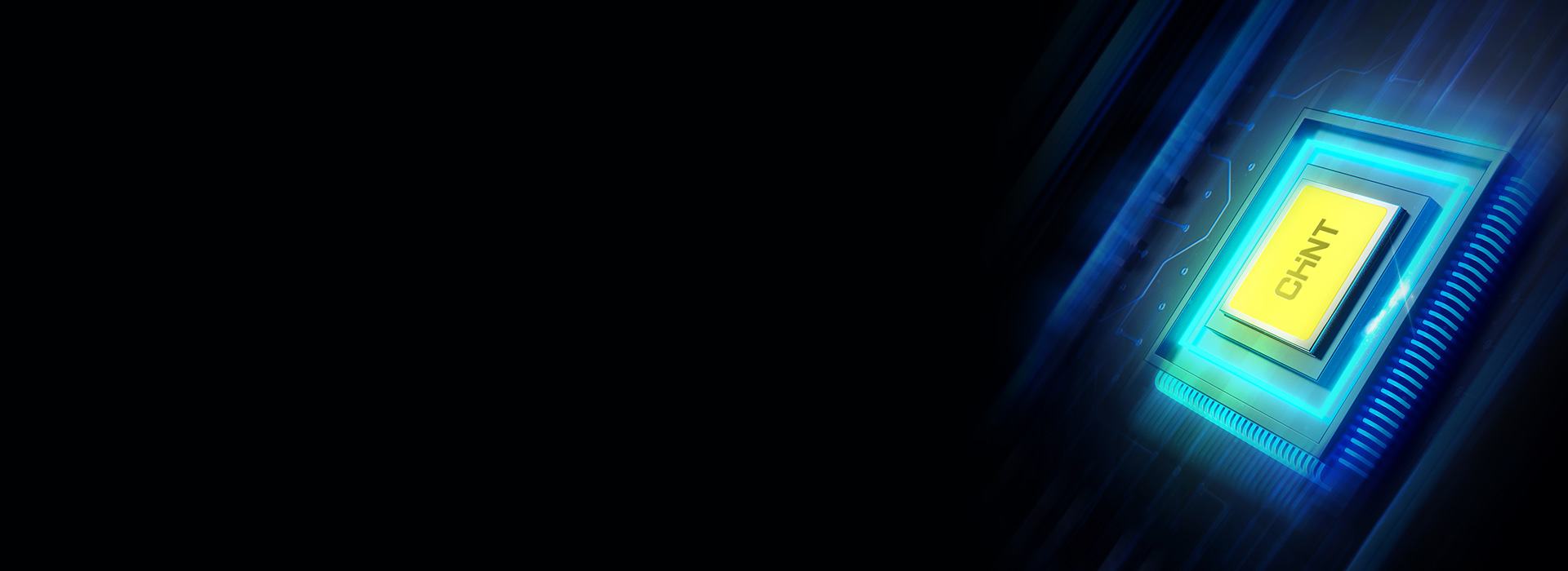 高亮COB光源，光效明亮純凈 888集團(tuán)照明...