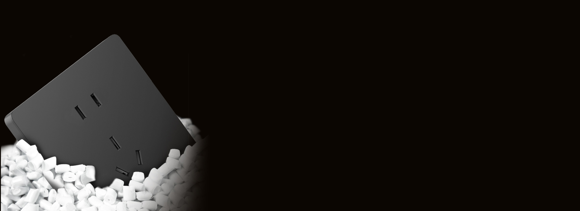 850°高溫，亦不改本色 嚴選PC材質...