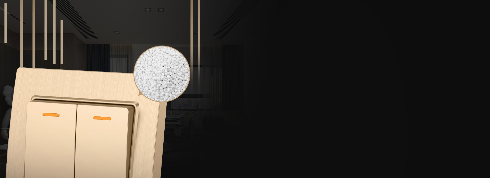 阻燃材質，安全多一點 心選防彈膠阻燃P...