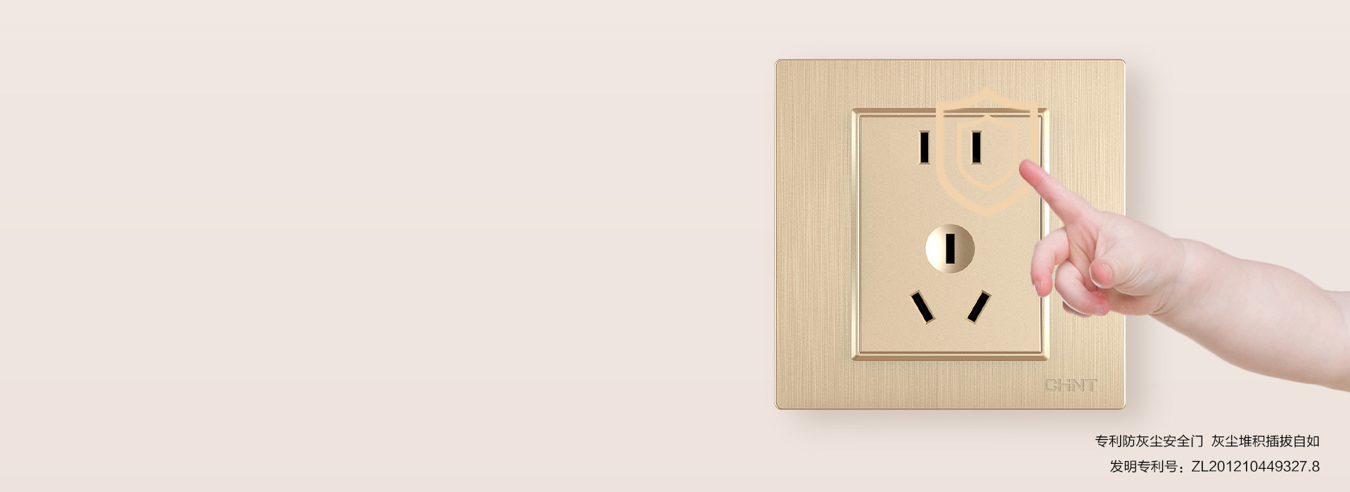 安全門，呵護多一點 兒童保護門，360...