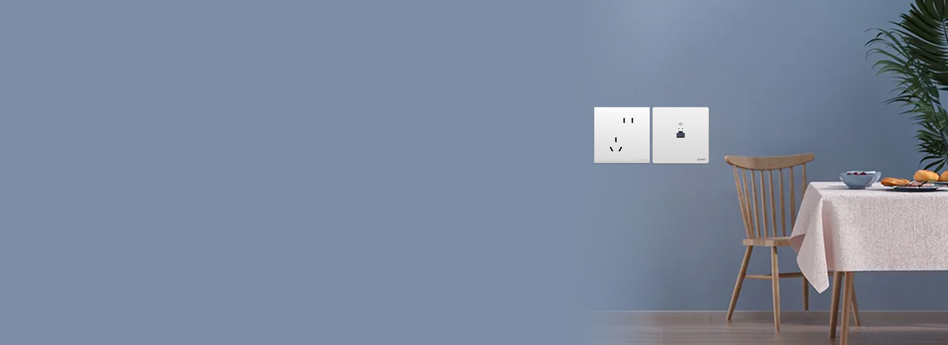 入墻式設計，用網整潔美觀 無需重新布線...