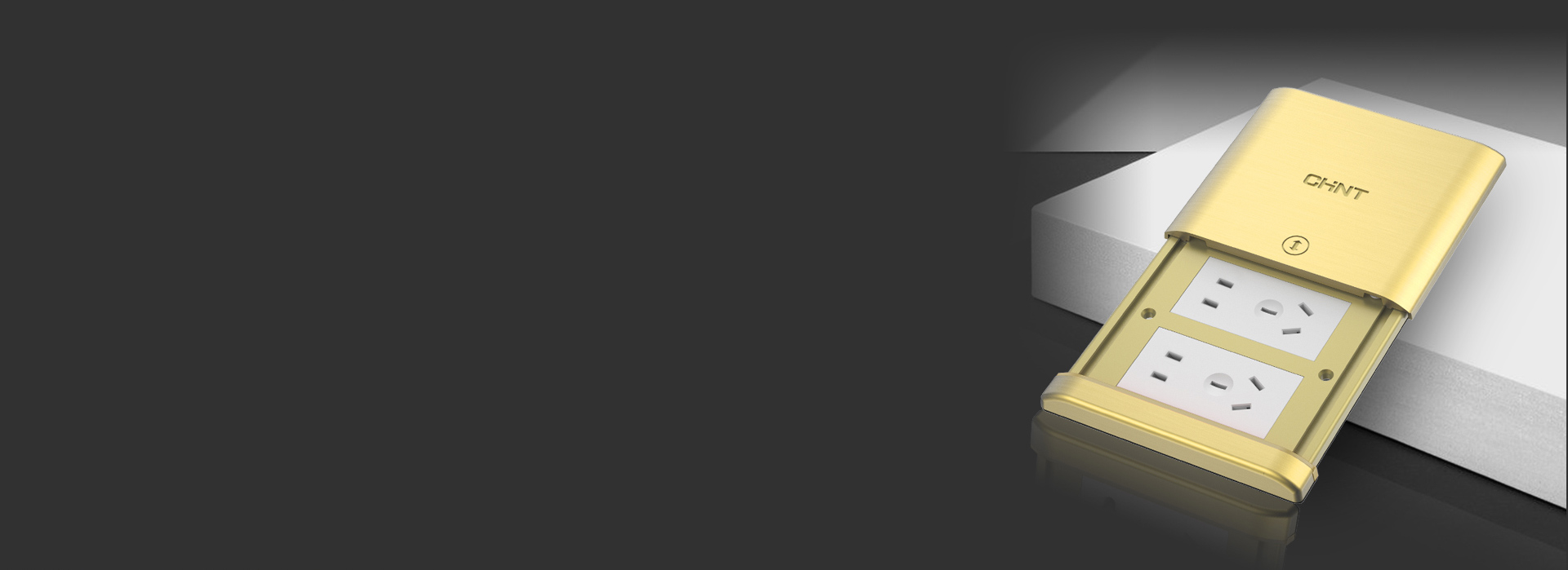 平推滑蓋，便捷UP 平推滑蓋設(shè)計，順暢...