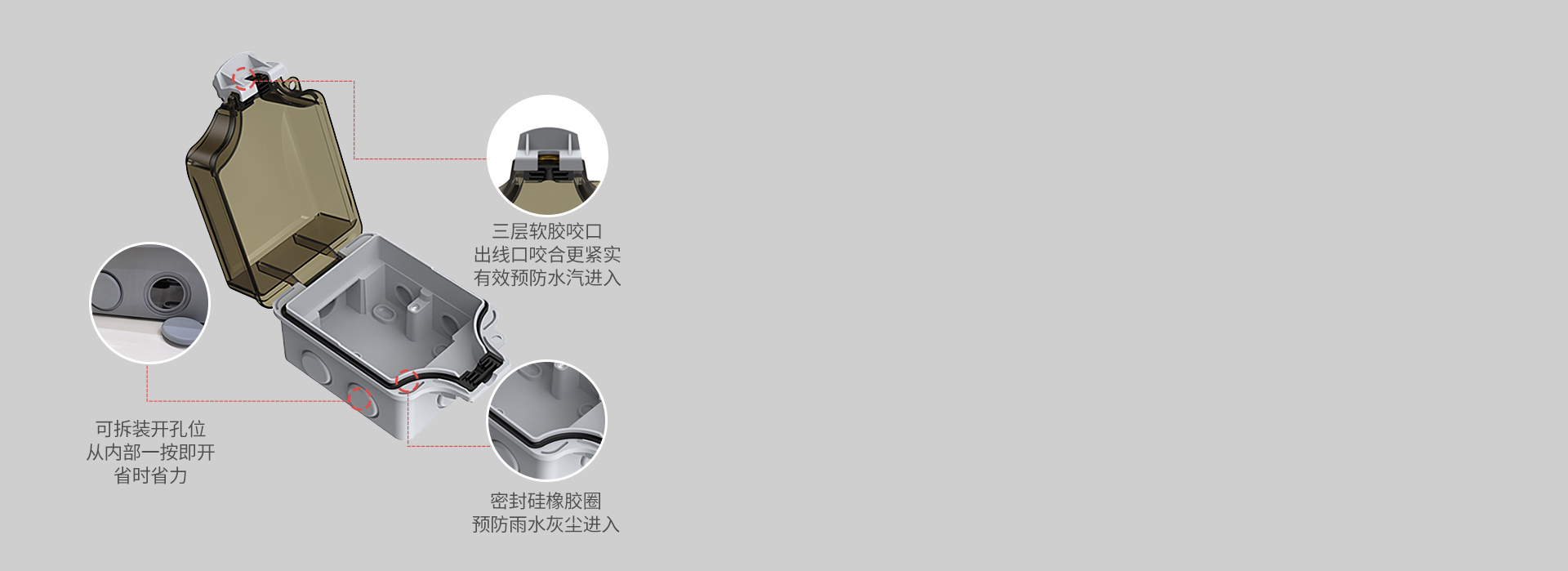 細節體現價值 注：了解更多產品詳情，可...