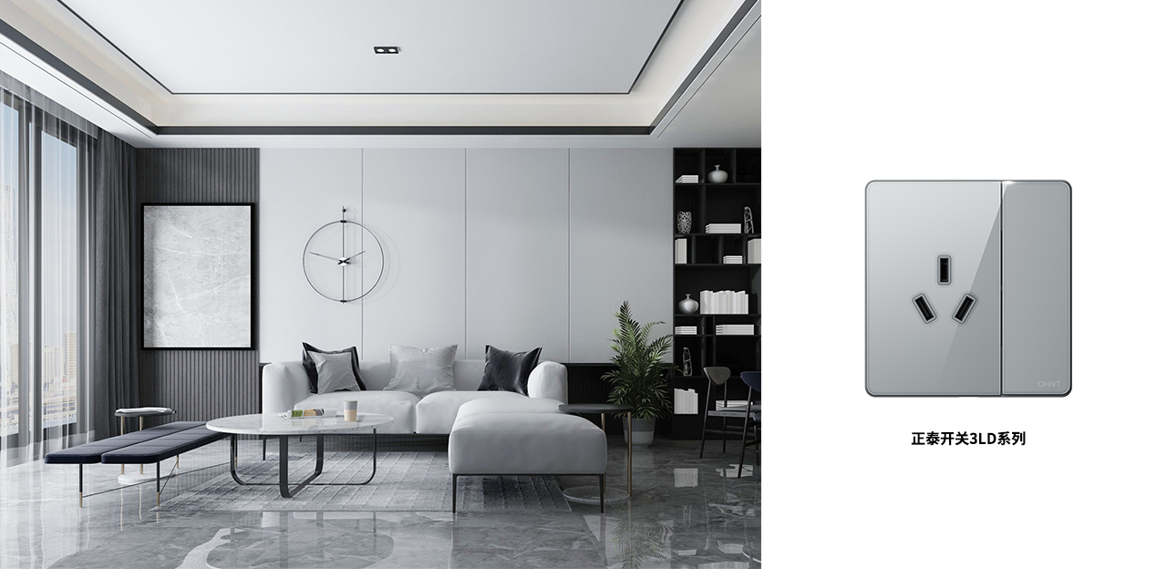 888集團(tuán)NEW3LD開關(guān)，不愧是開關(guān)界的美人