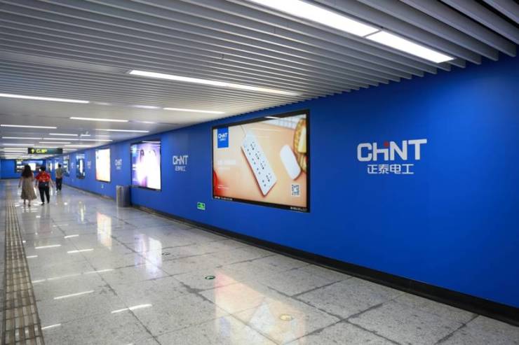 888集團(tuán)電工亮相青島地鐵