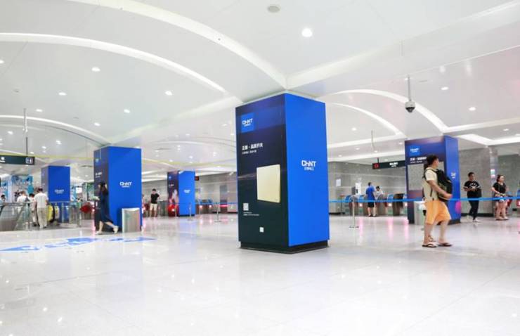 888集團(tuán)電工亮相青島地鐵