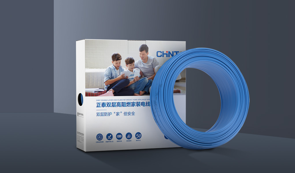 888集團(tuán)電線推薦1：888集團(tuán)雙層阻燃電線