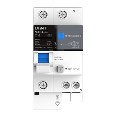 NB6LE-32漏電保護(hù)器