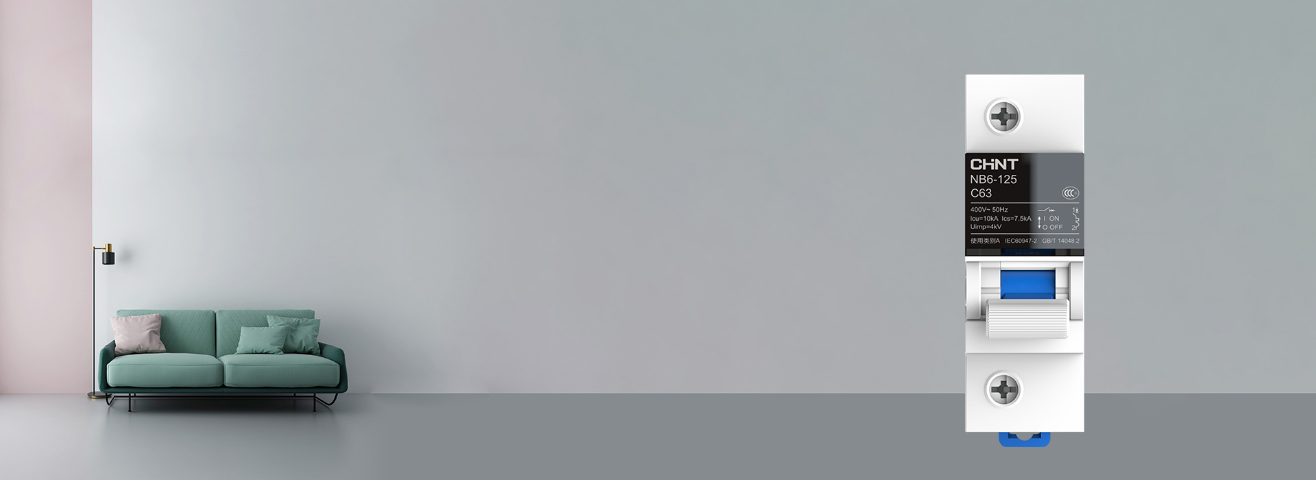 泰極斷路器NB6-125 888集團泰極斷路...