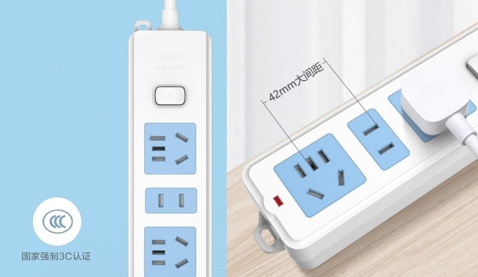 新國(guó)標(biāo)安全升級(jí)，888集團(tuán)2T排插超值上市2