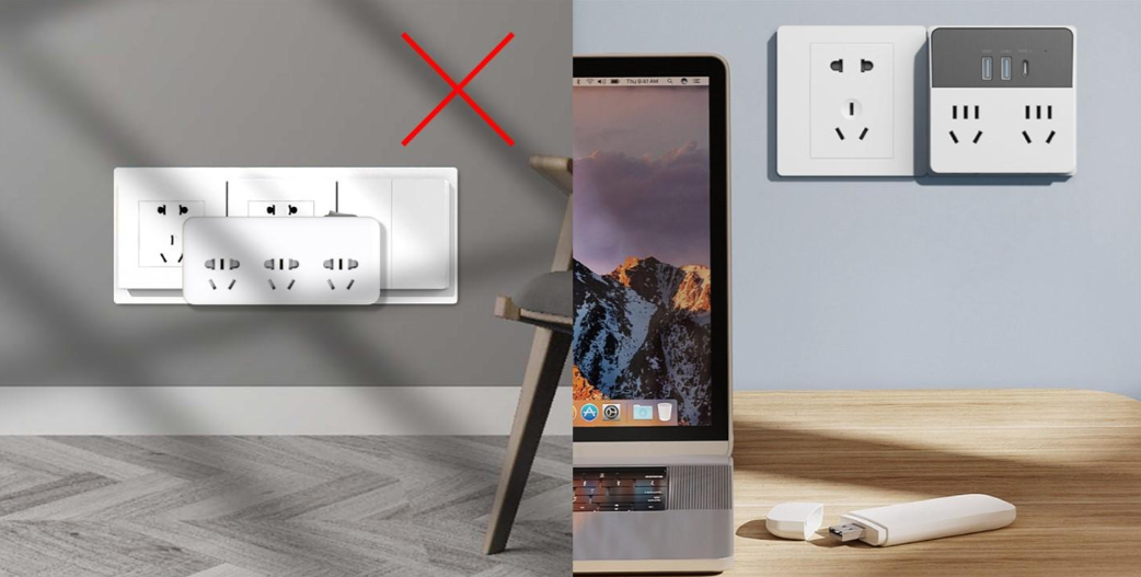 888集團(tuán)排插30W快充魔盒，助您高效工作、暢享生活1