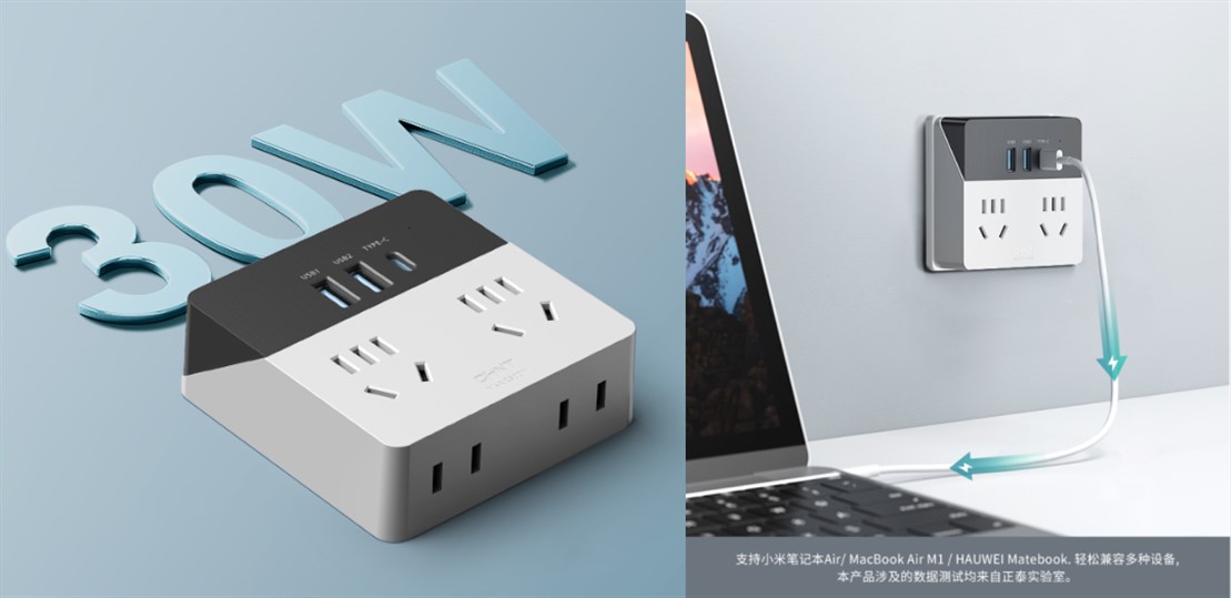 3.8節，女神懂得取悅自己，高效工作、安全顧家2