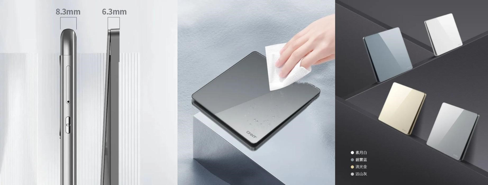 3.8節，女神懂得取悅自己，高效工作、安全顧家5