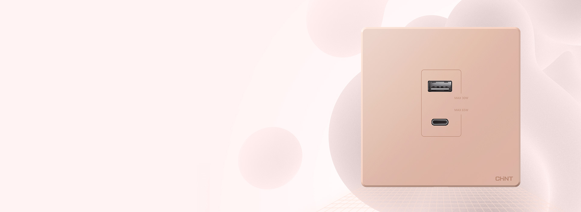 速沖，向未來 65W氮化鎵大功率快充，...