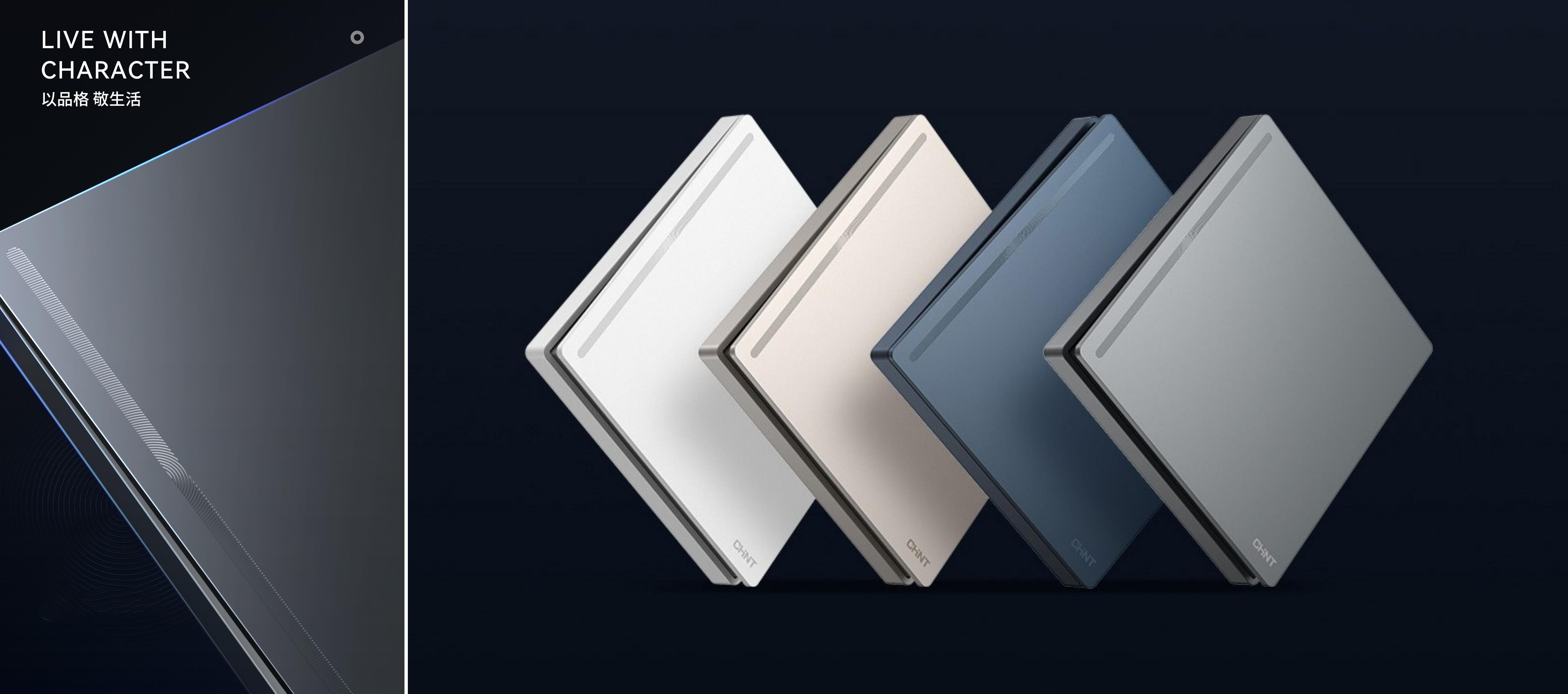 以品格，敬生活|888集團T5開關與您進階新生活-2