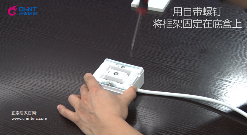 電視插座怎么接線？電視插座接線圖示-12