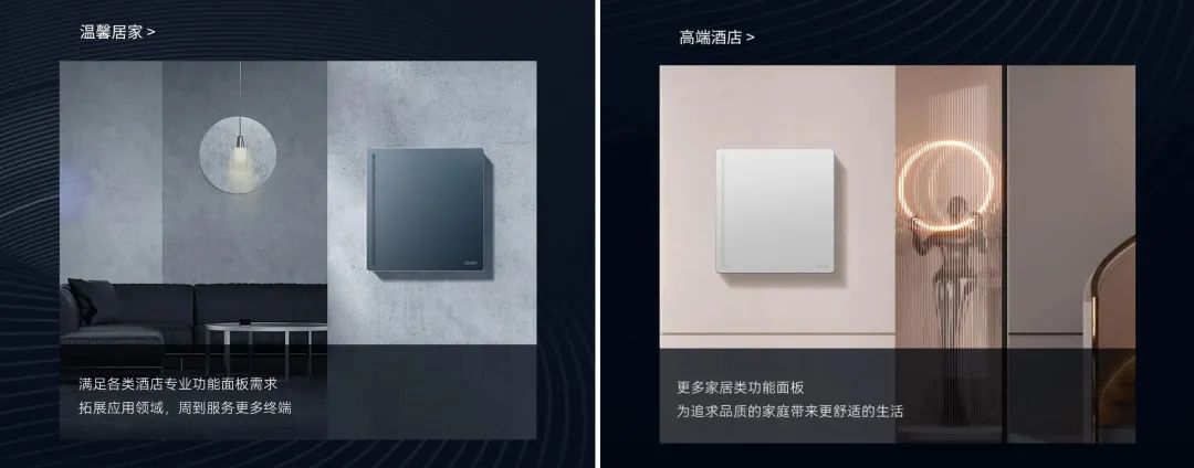 知名設計師點贊888集團T5系列：演繹高級空間美學-6