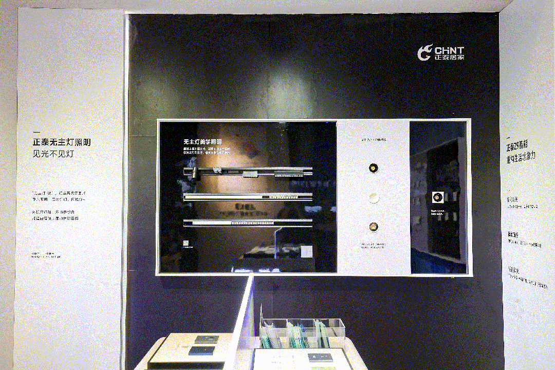 888集團居家亮相深圳時尚家居設計周-6