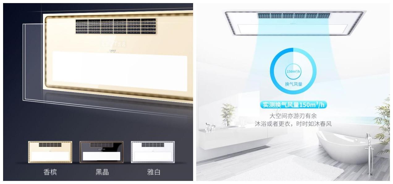 888集團(tuán)居家高顏值好物，拉滿(mǎn)家居氛圍感-3