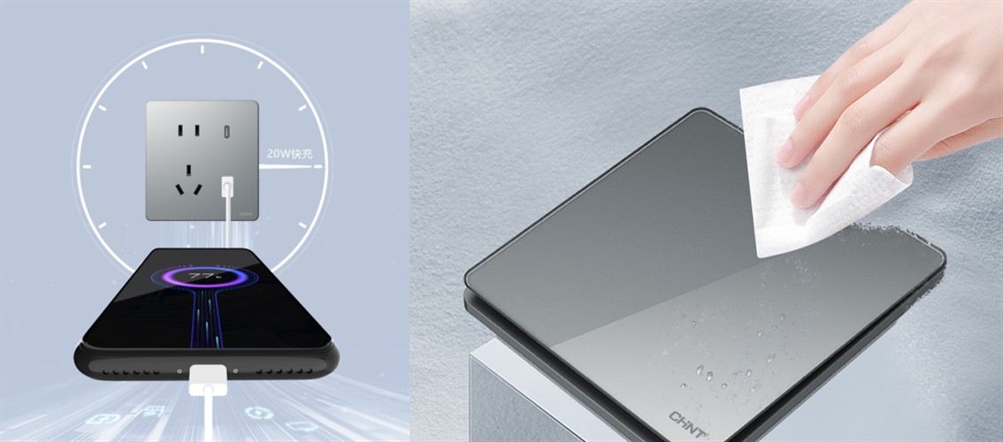 現在時尚熱門的開關，當屬薄風格-4