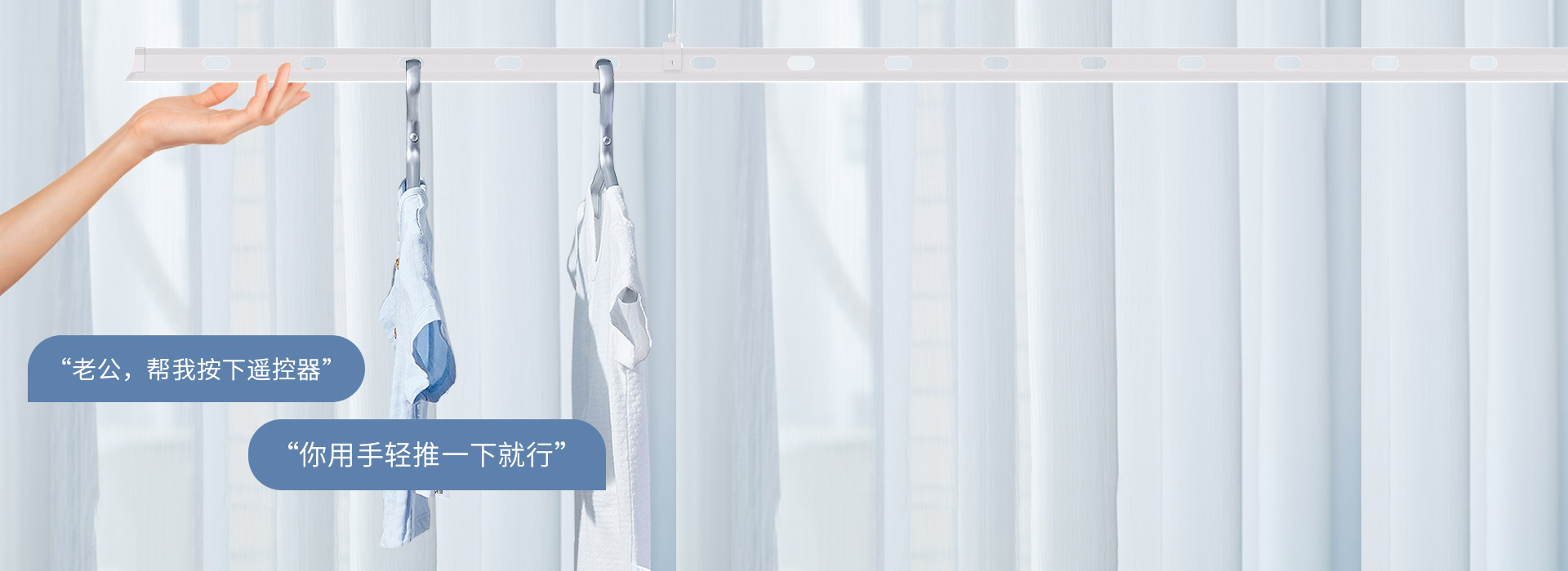 智能感知，給你想要的“高度” 上升遇阻...