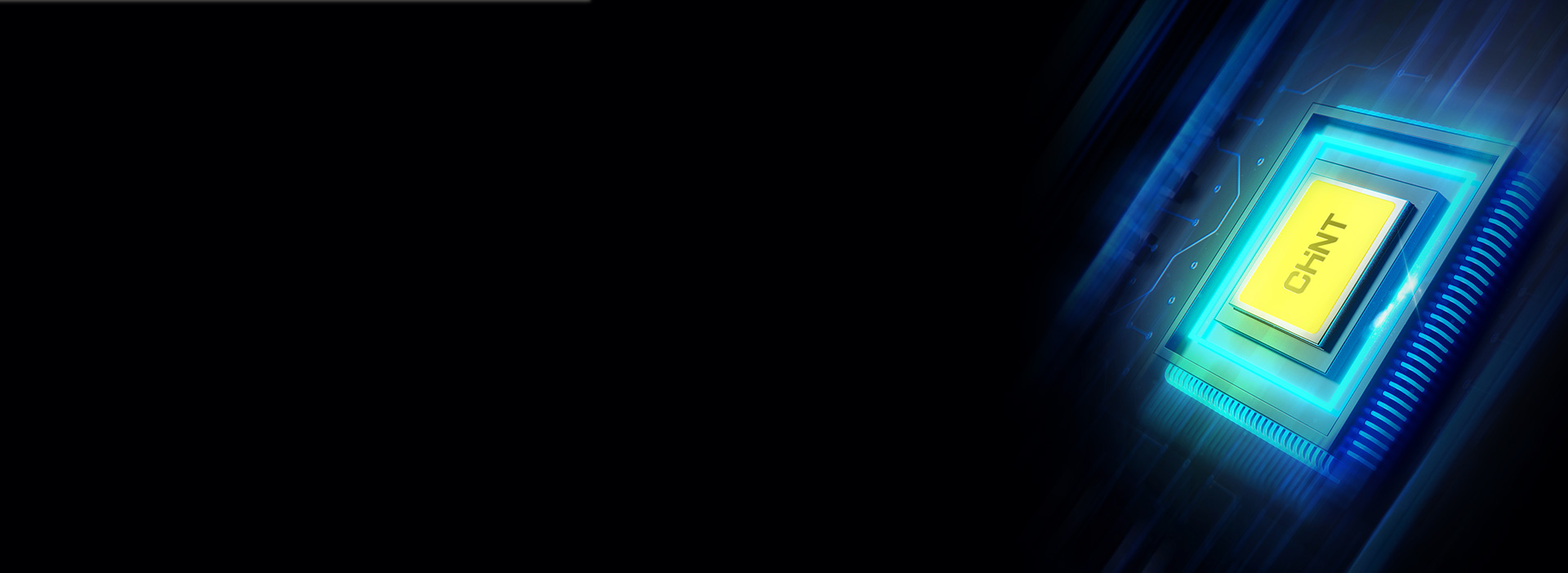 節能化DOB電源方案 888集團照明防眩射燈...