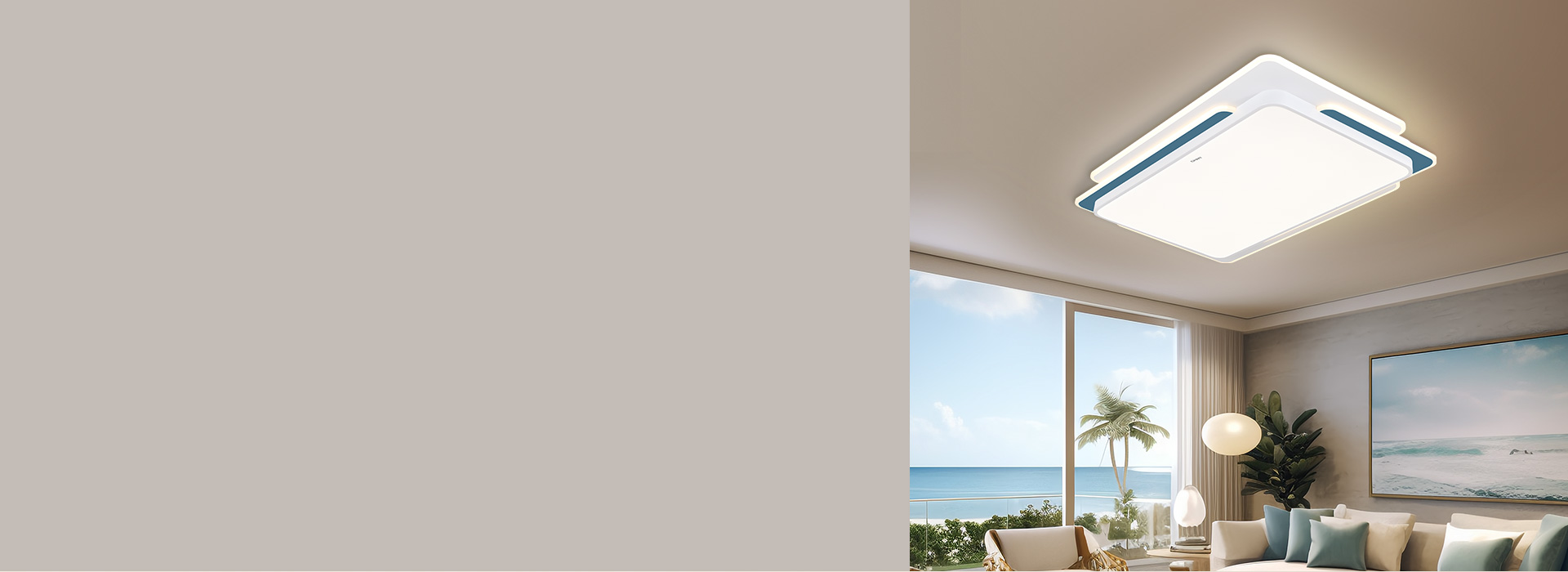 吸頂燈：XD427系列 平淡質(zhì)樸，清新...