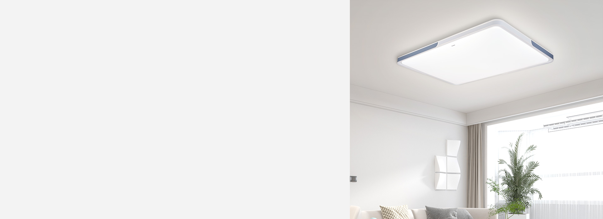 吸頂燈：XD431系列 為空間添一抹靚...