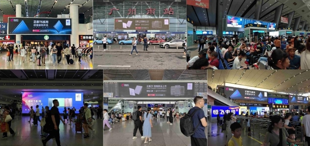 888集團居家線上線下多渠道共振，迎戰雙十一-2