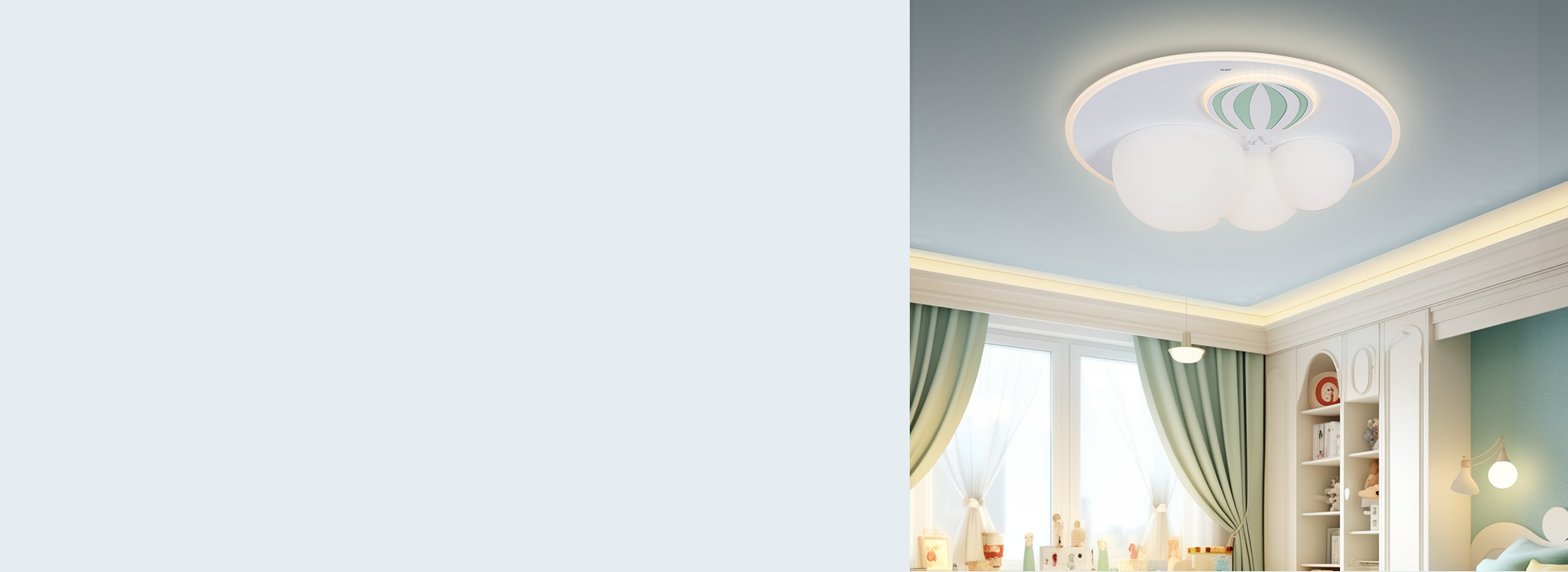 兒童燈：XD429系列 陽光積極的童心...