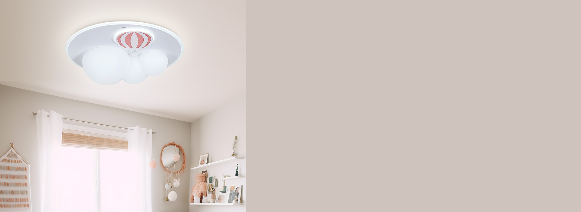 溫馨·童趣粉 快樂相伴，幸福洋溢 