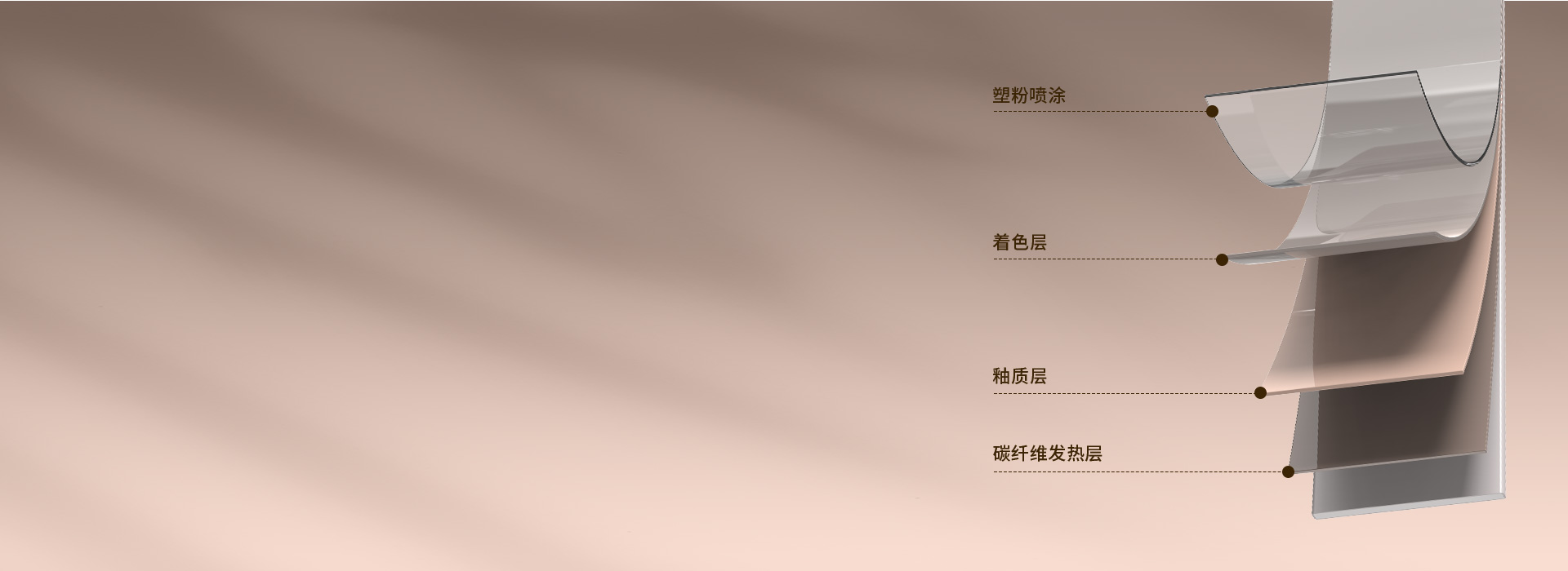 航空鋁合金機(jī)身，精密數(shù)控精雕工藝 輕盈...