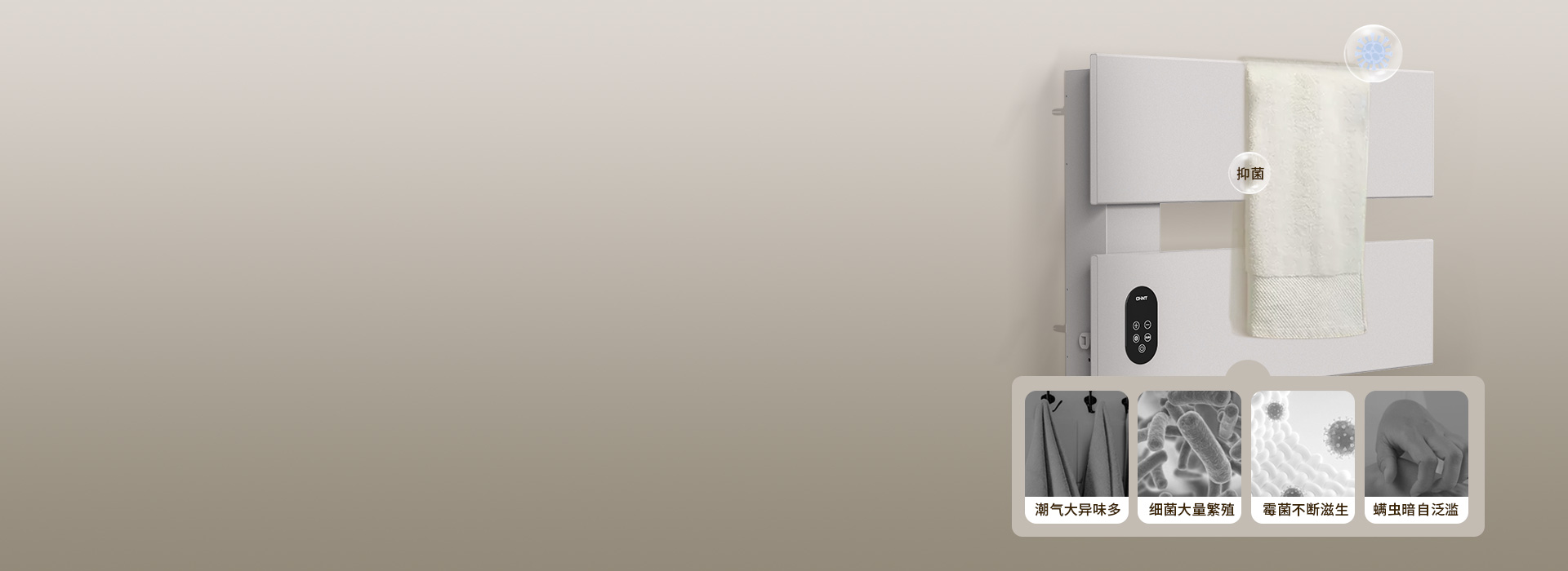 巴氏殺菌技術(shù)，有效抑菌，健康衛(wèi)生 根據(jù)...