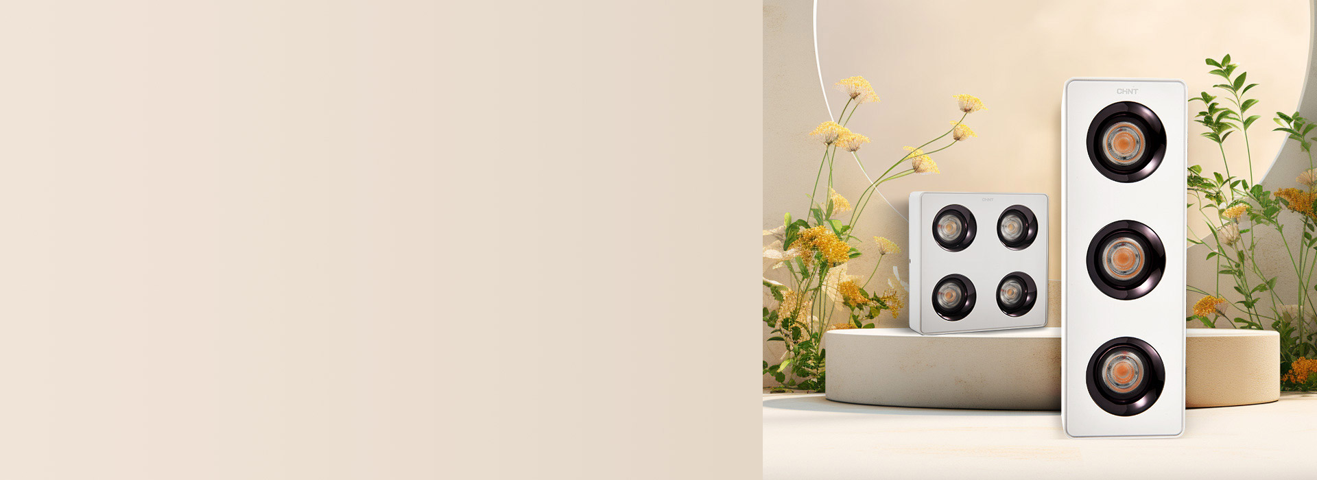 明裝筒燈：TD47系列 健康視界，迷人...