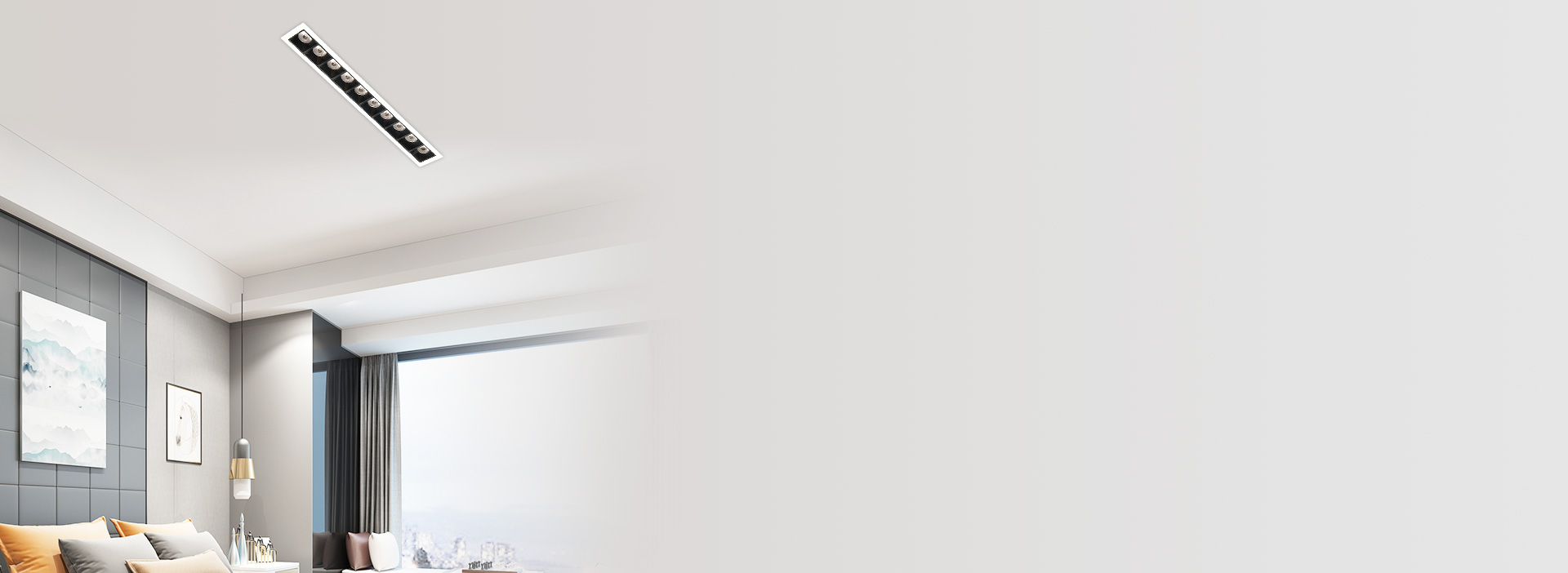 無主燈極簡格局 嵌入式安裝，塑造無主燈...