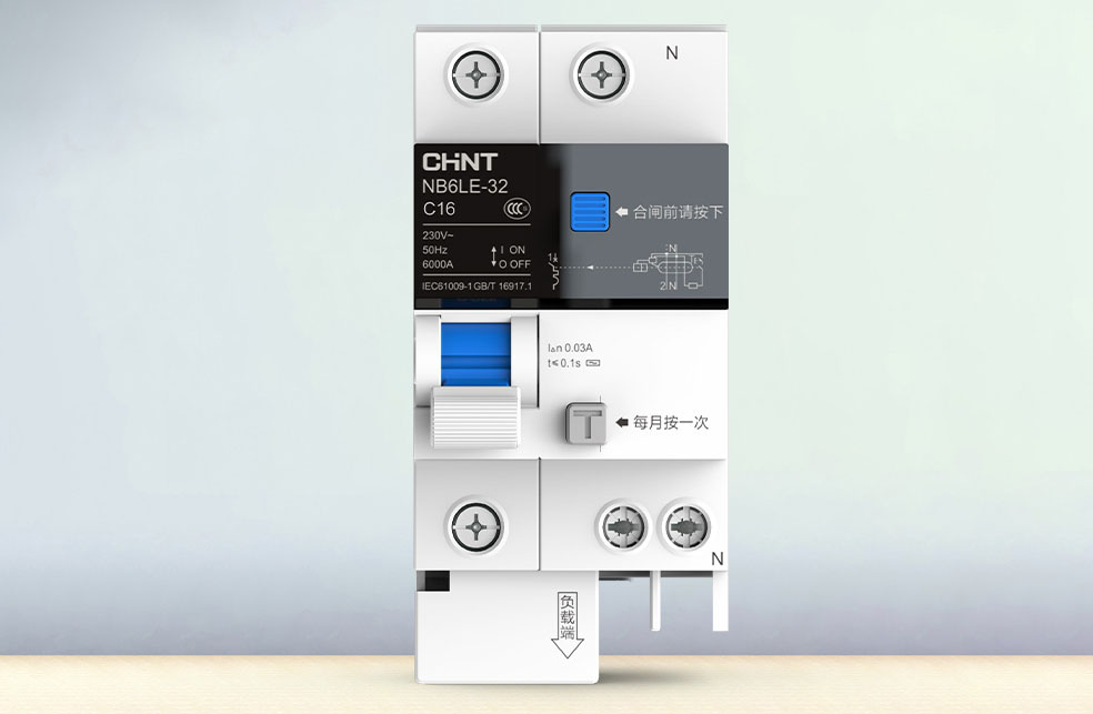 漏電保護器是什么？漏電保護器有哪些作用-2