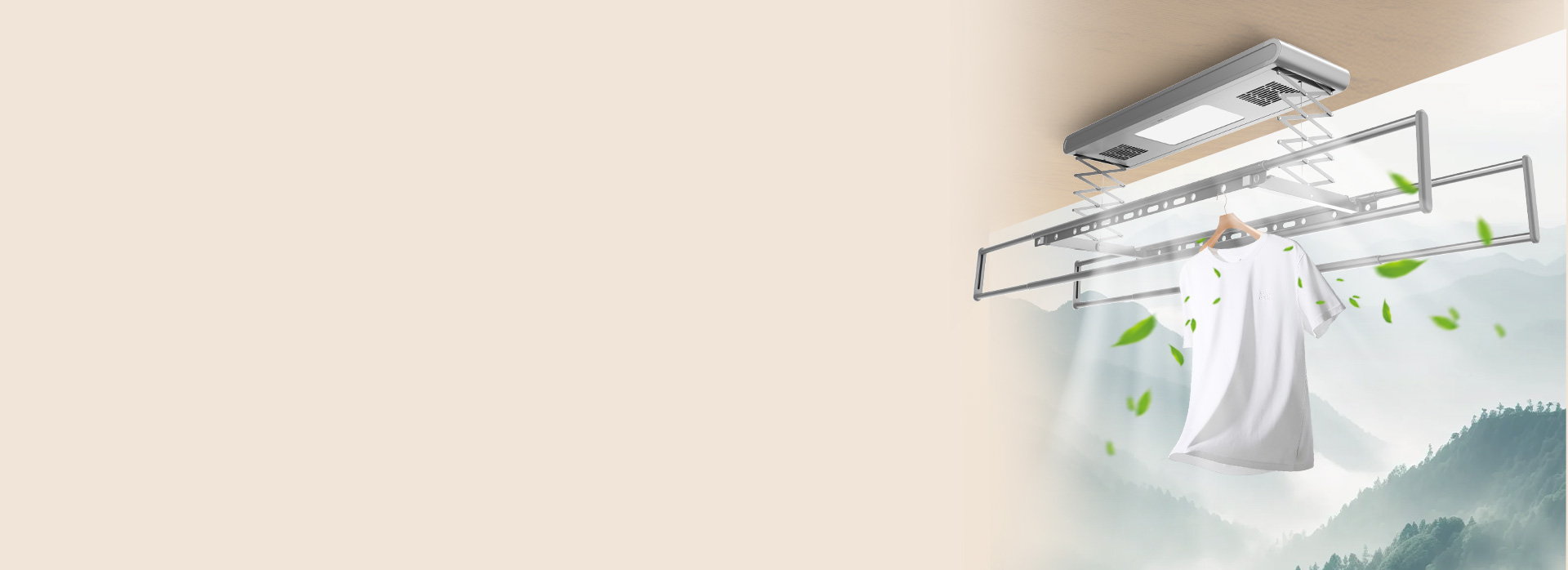 模擬自然風，干衣更護衣 120分鐘定時...