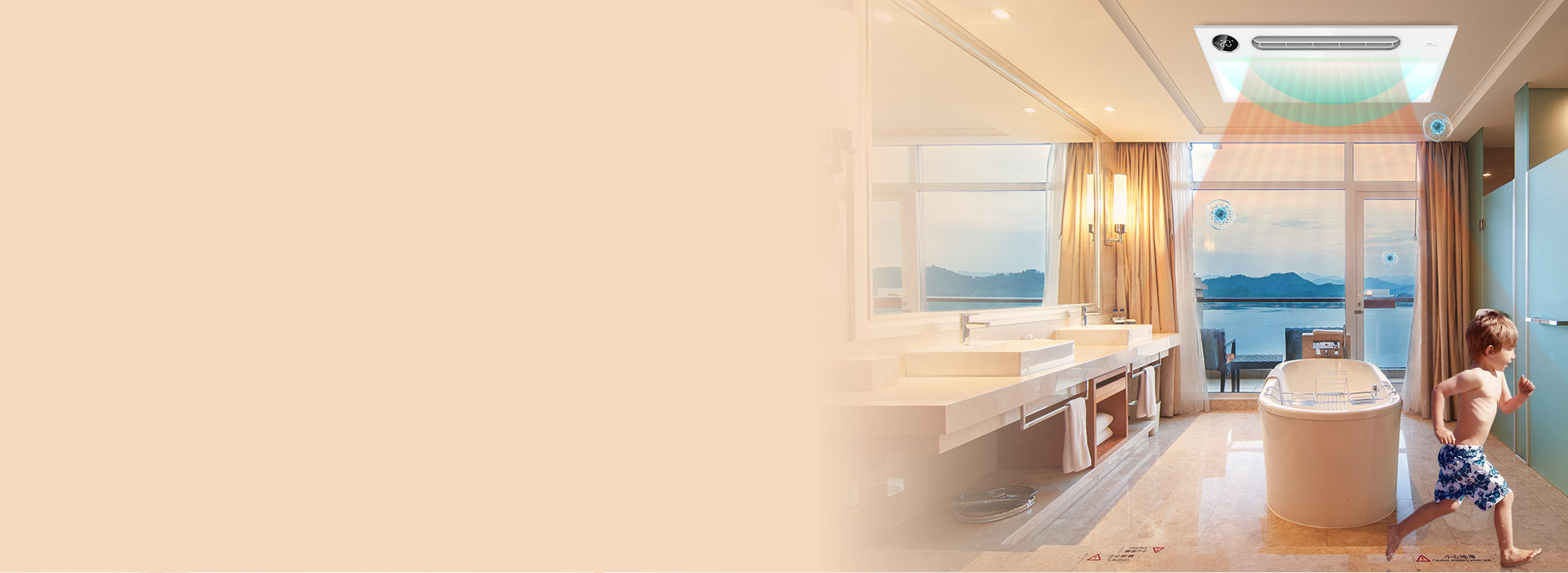 智能干燥技術，防滑防摔 一鍵開啟浴室干...