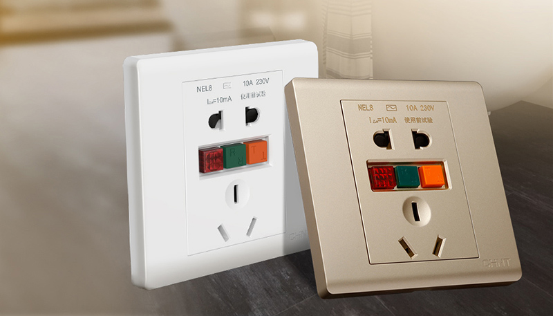 漏電保護插座是什么？有用嗎-1