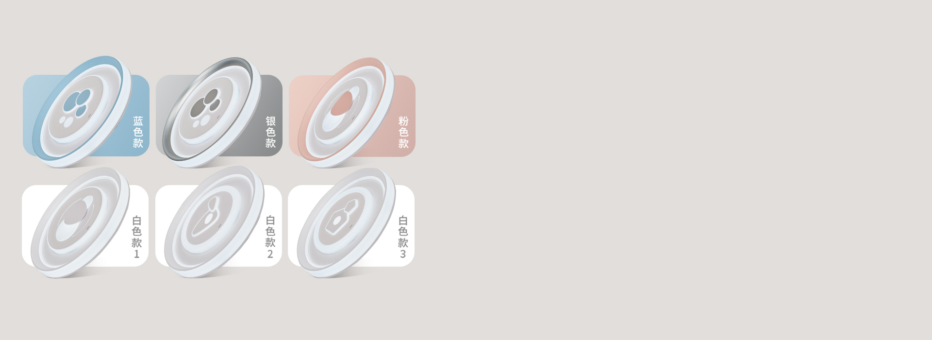 六種款式可選 顏值實力并存，適用多種裝...